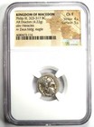 Philip Iii Alexander The Great Ar Drachm Coin 323-317 Bc - Ngc Choice Fine
