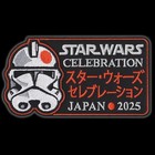 Star Wars Celebration Japan 2025 Revenge Of The Sith 20-style Clonetrooper Patch