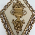 Vintage Syroco Daimond Shape Mid Century Wall Decor 13 x8 