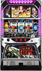 Black Lagoon First Unit 5 Japanese Slot Machine Pachi-slot Pachislo Coinless