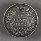 1862 New Brunswick Silver 20 Cents