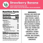 Strawberry Banana 100  Fruit And Vegetable Juice  8 Fl Oz Can  6 Pack 