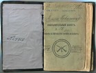 1902 Russian Military  Passport For Ethnic Pole  War Against The Chinese In 1900