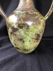 Vintage   Antique  Japanese Patinated Bronze Handled  Vase  Unica
