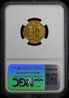 Nicephorus Ii   Basil Ii Byzantine Empire Av Hist Nomisma Ngc Xf45 Christ