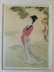 Antique Vintage Chinese Japanese Gu   Hu   Geisha Watercolor Painting  Silk 5   7 