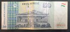 2018 Tajikistan 50 Somoni P18b  En9754584 