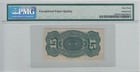 15 Cents Fourth Issue Fractional Currency Note Fr 1267 Pmg Cu63 Epq 1046195-012