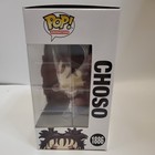 Funko Pop  Vinyl  Jujutsu Kaisen - Choso  1886