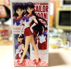 Sailor Moon Eternal Super Sailor Mars Figure A Type Glitter   Glamours