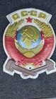 Original Old Radian Coat Of Arms Of The Ussr Wall Plate With Bas-relief Metal