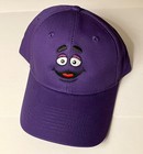 Mcdonalds Limited Edition Grimace Face Purple Ball Cap Hat - New
