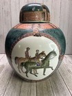 Vintage Wbi Chinese Equestrian Ginger Jar With Lid   Wood Base 1980 s
