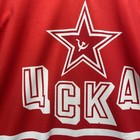 4cka Moscow Hockey Jersey  Size 48 Medium Red Army Soviet Union Russia