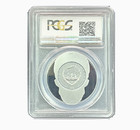 Palau   5 Dia Muertos La Catrina Skull  999 Silver Coin  Perfect  Pcgs Ms 70