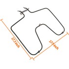 Wb44k10005 Ch44k10005 Range Oven Bake Unit Lower Heating Element For Ge Kenmore
