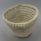 Vintage Mini Crocheted Basket Planter Off White-starched Handmade Guc