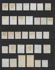 Egypt   Various Mint Hinged   Used Issues   1923 To 1934