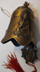 Antique Hand Forged Asian Buddha Dragon Brass Temple Bell Knocker With Tassel