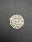 Islam Mongolen Ilkhaniden Dirham Sulayman 740-744 Ah 1339-1343 Ad Ar Silver Rare