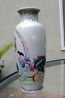 Antique Chinese  Porcelain Vase 9  Tall Village Life Qianlong Zhi Period