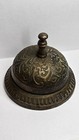 Vintage Antique Brass Or Bronze Hotel Counter Bell 3 5  Ornate Design Works Well