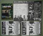  0 Ship  Linkin Park Japan Promo Flyers X 4 Mini Poster Handbills More Listed