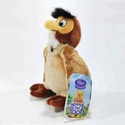 Disney Plush Toy Winnie The Pooh Owl Stuffed Animal Gift 17cm