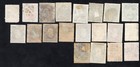 Brazil 1866-78 Stamps Mi 29-41 Different Cancellations Used Cv 500 
