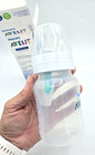  lot Of 2  Philips Avent Anti-colic Bottle  9oz 1m  Airfree Vent Incl