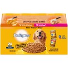 Pedigree Chopped Ground Dinner Wet Dog Food Variety Pack  13 2 Oz Cans  24 Pack 