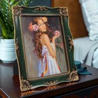 Vintage Picture Frame 8x10 Inch  Ornate Photo Frame For Wall Or 8x10 Green