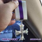 Replica Military Cross  mc   British Forces Brass Medal Reproduction
