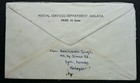 Malaya 1st Anniv Of Independence 1958 Malaysia Stadium  fdc   rare  airmail