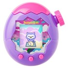  free Fast Shipping  Tamagotchi Paradise - Purple Sky Us Version New Sealed