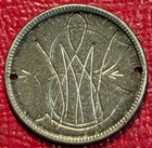 Love Token High Grade Details 1877 Liberty Seated Silver  Quarter-sep166