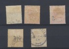 Straits Settlements Stamps 1882 Sg50 53 98 Cv   85 25