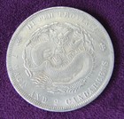 Feng Shui Dragon Artificial Silver Coin