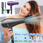 Ionic Hair Dryer Blow Dryer Powerful 2200w High-speed Adjustable Professional