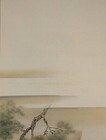 Hanging Scroll Art Painting  kusunoki Father And Son  Nishibori Tosui Meiji