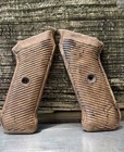 German Ww2 Relic Mp