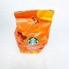 Starbucks Pumpkin Spice Ground Coffee 11 Oz Limited Edition Lot Of 2 Bb1 25