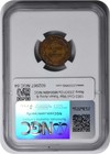 1863 Civil War Token Army   Navy 233 312a Ms64bn Ngc