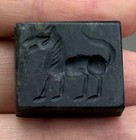 Very Rare Ancient Animal Mythical Beast Roman Old Bead
