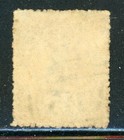 Grenada 2 Sg3 Used 1861 6p Rose Qvic Chalon Rough Perf 14 No Watermark Cv 110