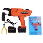 Automatic Rebar Tying Machine Handheld Rebar Tier Tool Building Tying 30-60mm Us