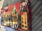 Lego Harry Potter  Hogwarts  4867   New In Box