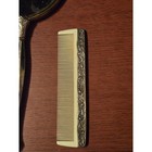 Vintage Ornate Silver Tone Hand Mirror And Comb Vanity Set Victorian Style