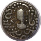 3rd-4th Century Ad Indo Sassanian Empire Silver Drachm