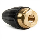 Suttner St-357  6 0 Turbo Nozzle 3 625 Psi 200357560